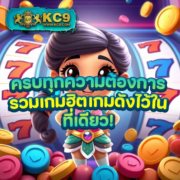 Betflik68 - เว็บตรงสล็อตและคาสิโนออนไลน์ครบวงจร