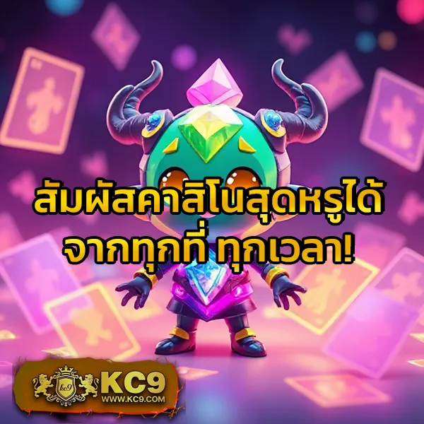 Betflik68 - เว็บตรงสล็อตและคาสิโนออนไลน์ครบวงจร