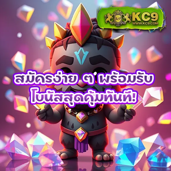 Dragon 168 Slot | สล็อตที่จ่ายจริงและสนุกที่สุด