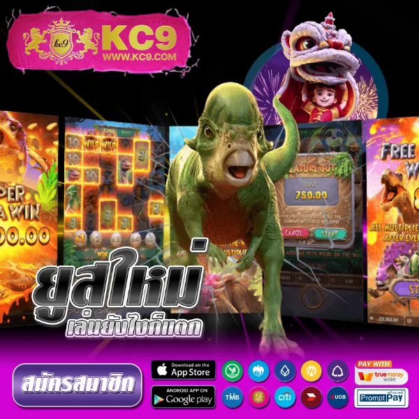 Bgame666: แพลตฟอร์มเกมสล็อตออนไลน์และคาสิโนที่ครบวงจร