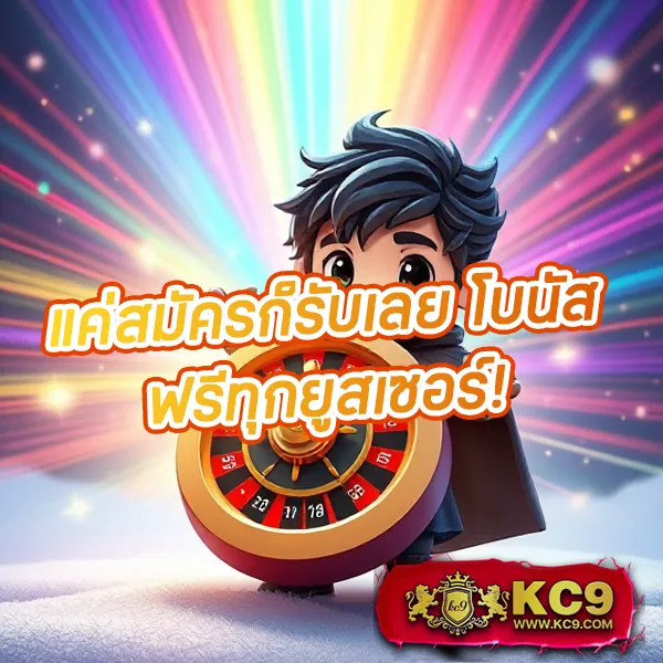 168superslot เว็บตรงสล็อต รวมทุกค่าย โบนัสแตกบ่อย