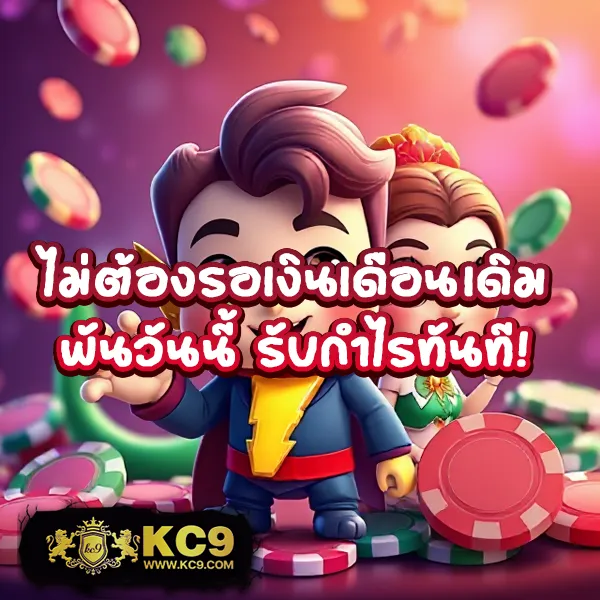 Betflix6789 – เว็บสล็อตออนไลน์ที่มาพร้อมกับเกมคาสิโนครบวงจร