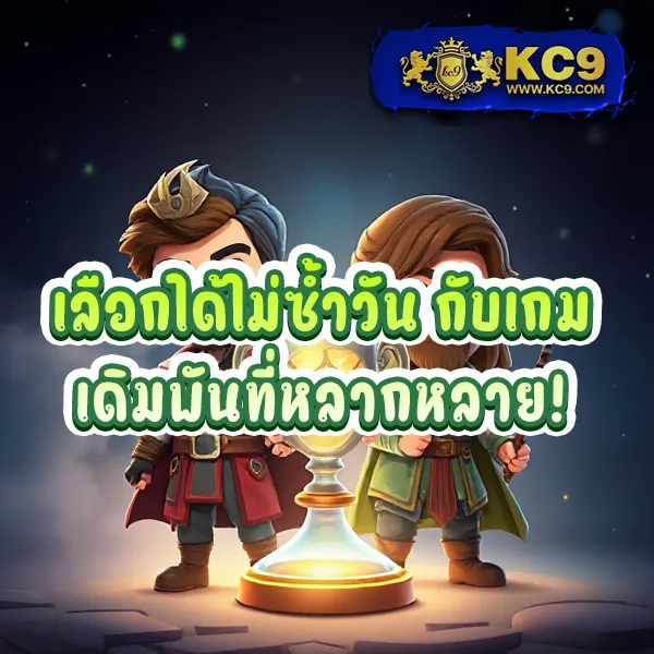 Jedi68: เล่นเกมสล็อตและคาสิโนออนไลน์เพื่อรางวัลใหญ่