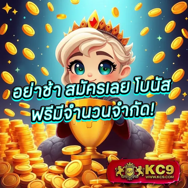 369joker-wallet ศูนย์รวมเกมสล็อตโจ๊กเกอร์ เล่นง่าย ได้เงินจริง