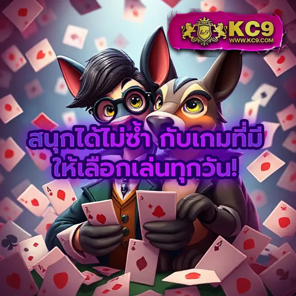 Betflik | แพลตฟอร์มเกมคาสิโนและสล็อตออนไลน์ที่ดีที่สุด