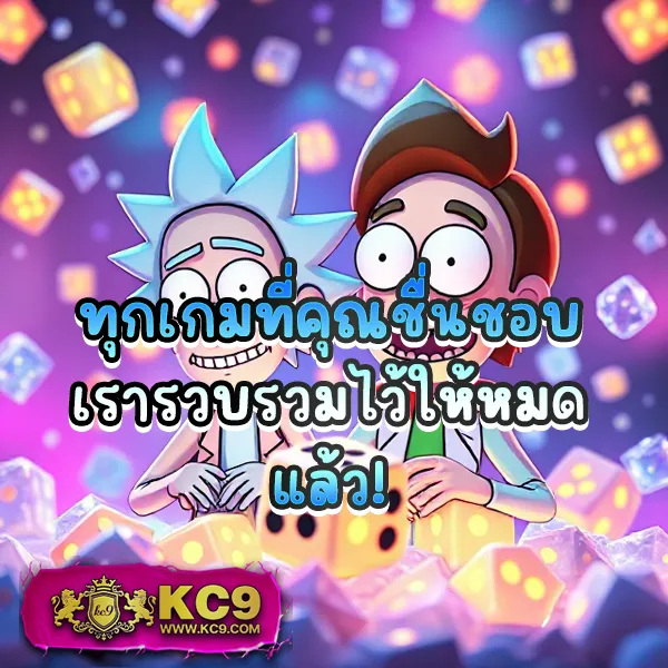 Betflik 249 - แพลตฟอร์มเกมสล็อตยอดนิยม แจ็คพอตแตกบ่อย