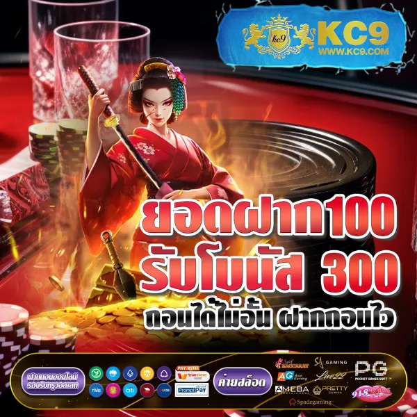 Cat888 หวย VIP | แทงหวยออนไลน์ จ่ายสูงสุด