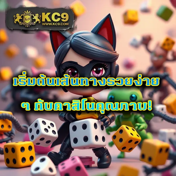 Bgame666 – เกมสล็อตออนไลน์และคาสิโนที่ได้รับความนิยมสูงสุด