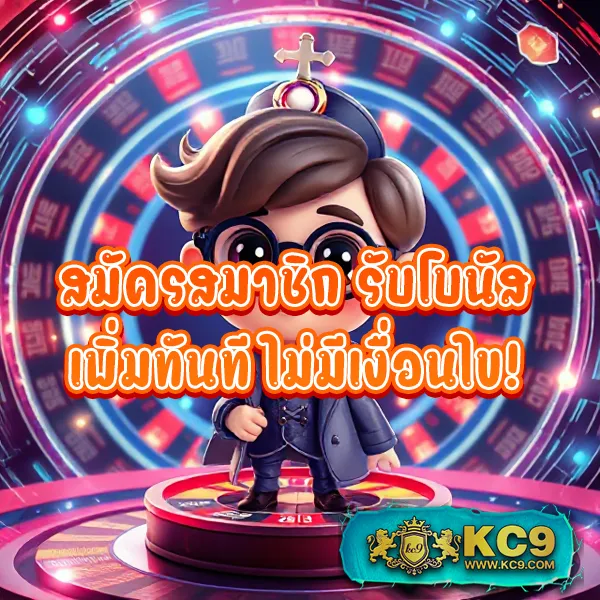 168bet เล่นเกมพนันออนไลน์ที่ดีที่สุด รับโบนัสจัดเต็ม