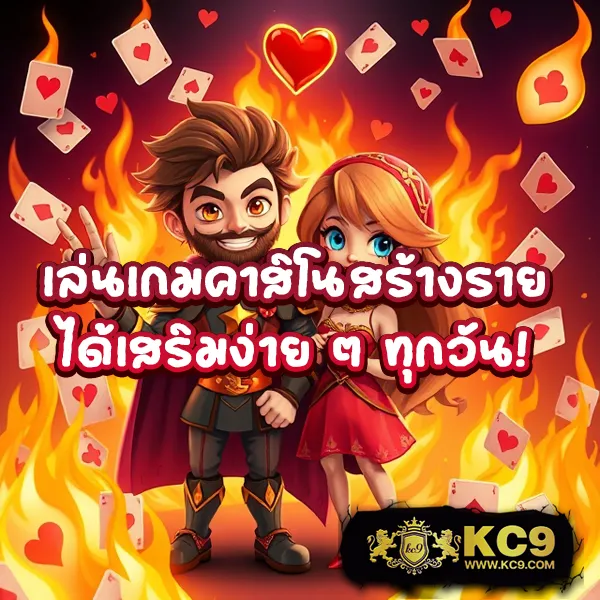 Joker SlotXO สล็อต ฝาก 10 บาท รับ 100: โบนัสพิเศษสำหรับสมาชิกใหม่