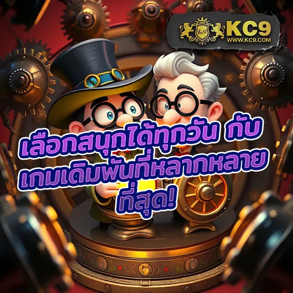 FAT168 Slot – ลุ้นรางวัลใหญ่ในเกมสล็อตออนไลน์ที่ดีที่สุด