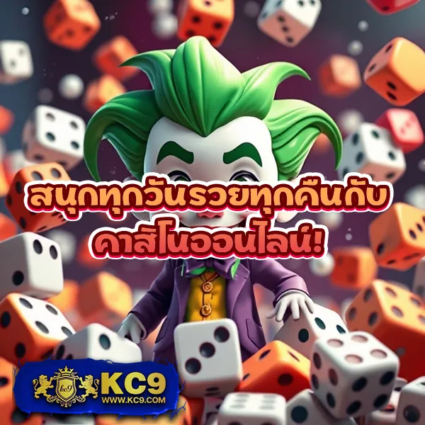 G2G123 วอเลท | ระบบฝาก-ถอนอัตโนมัติผ่านวอเลท