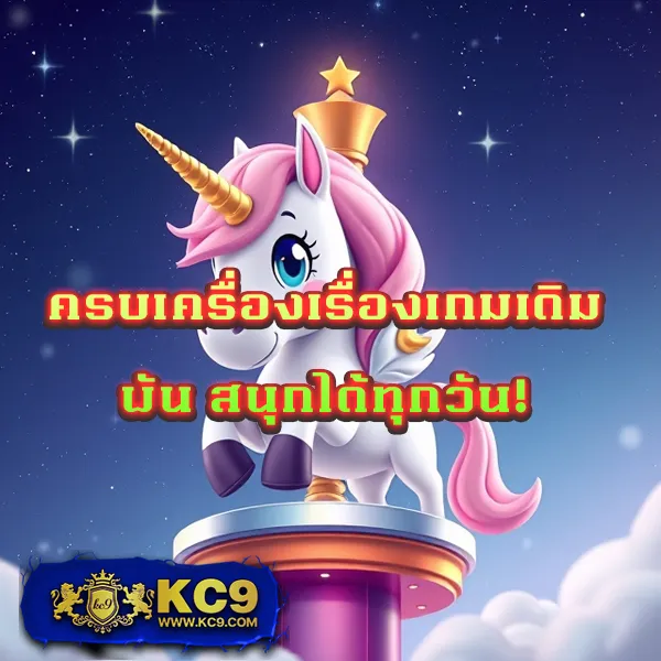 Betflik Hub - แพลตฟอร์มเกมสล็อตยอดนิยม แจ็คพอตแตกบ่อย