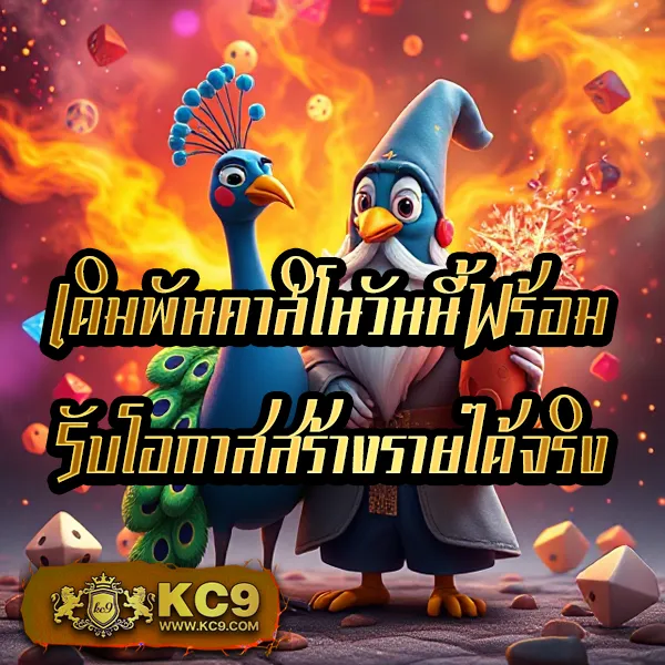 Apollo Slot - แพลตฟอร์มเกมสล็อตยอดนิยม แจ็คพอตแตกบ่อย