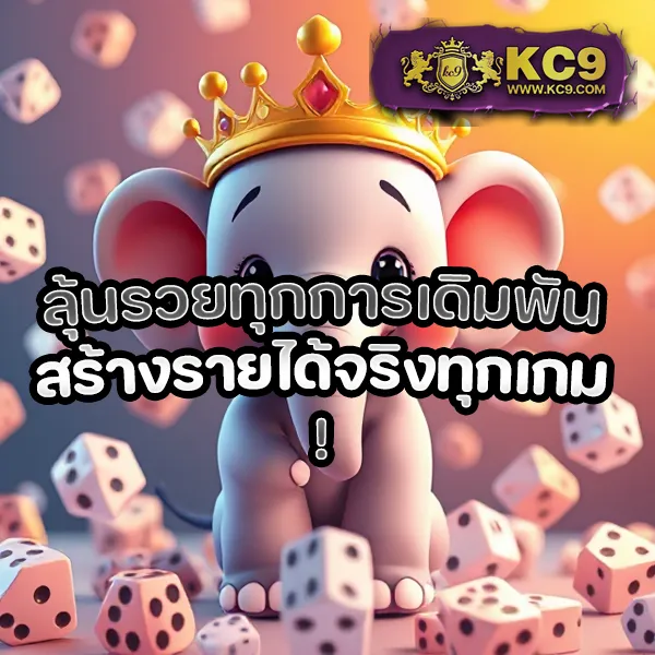 AutoBet2 - เว็บสล็อตออนไลน์และคาสิโนครบวงจร