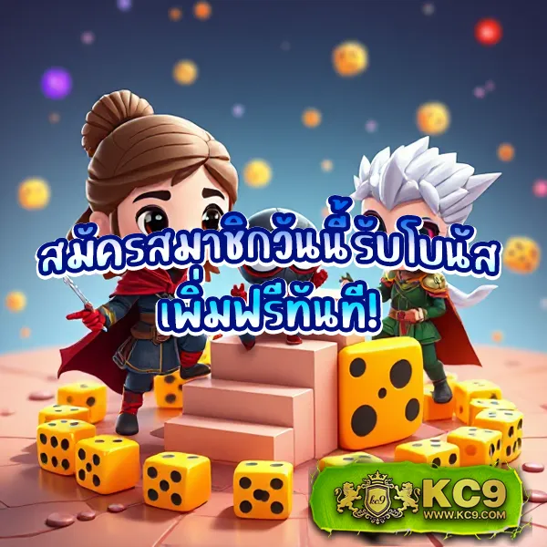 Big-Win-MGM99Win: เกมสล็อตออนไลน์และคาสิโนที่คุณไม่ควรพลาด