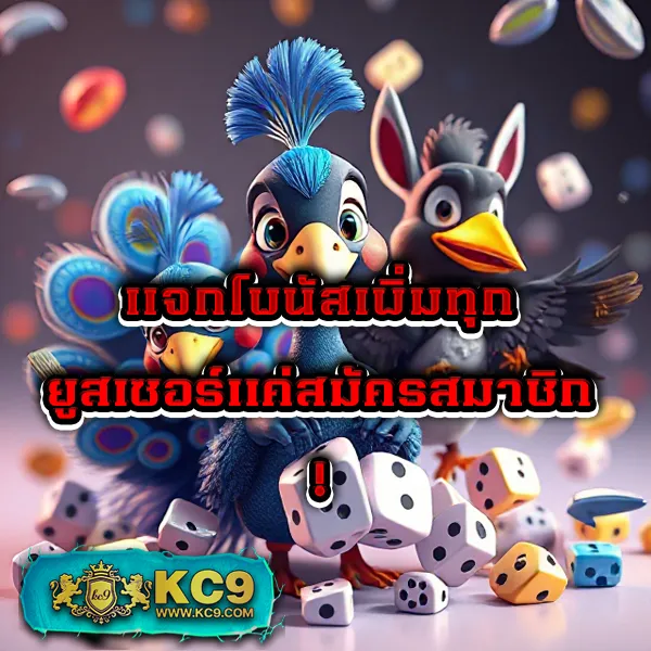 Betflik Casino - เว็บคาสิโนมาแรง โบนัสจัดเต็มทุกเกม