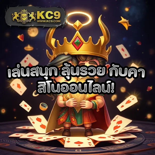 AllWinner 99 สล็อต - เว็บสล็อตออนไลน์ครบวงจร โบนัสแตกง่าย