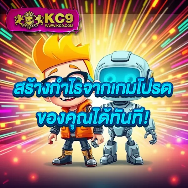 Betflik 424 - เว็บสล็อตออนไลน์และคาสิโนครบวงจร