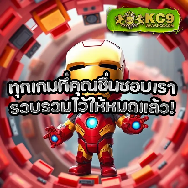 Auto Wallet Slot - เว็บสล็อตมาแรง ฝาก-ถอนผ่านวอเลท