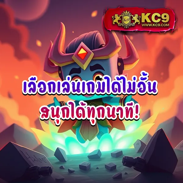 Dafabet | เดิมพันกีฬาและเกมคาสิโนที่ดีที่สุด