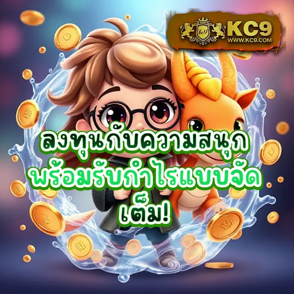 Fox888 หวยออนไลน์ ซื้อสะดวกทุกที่ จ่ายจริงไม่มีโกง