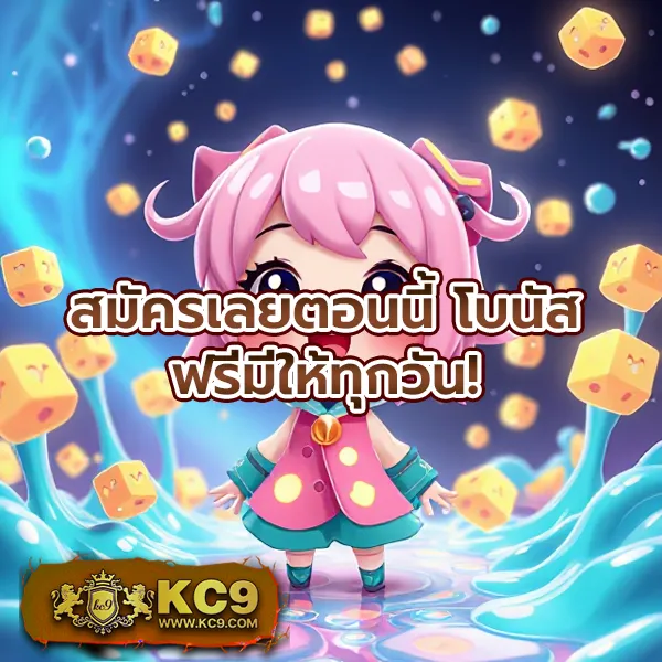 D2D สล็อต | เกมสล็อตออนไลน์ที่ดีที่สุด โบนัสแตกง่าย