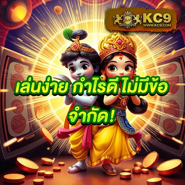 20-รับ-100-ทํา-400-ถอน-200 โปรโมชั่นสล็อต ฝากน้อย ถอนได้จริง