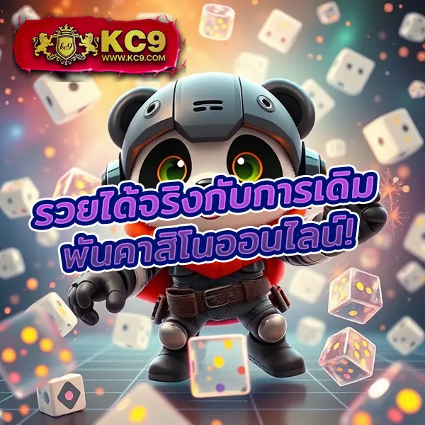 Demo PG | ทดลองเล่นสล็อตออนไลน์ฟรี