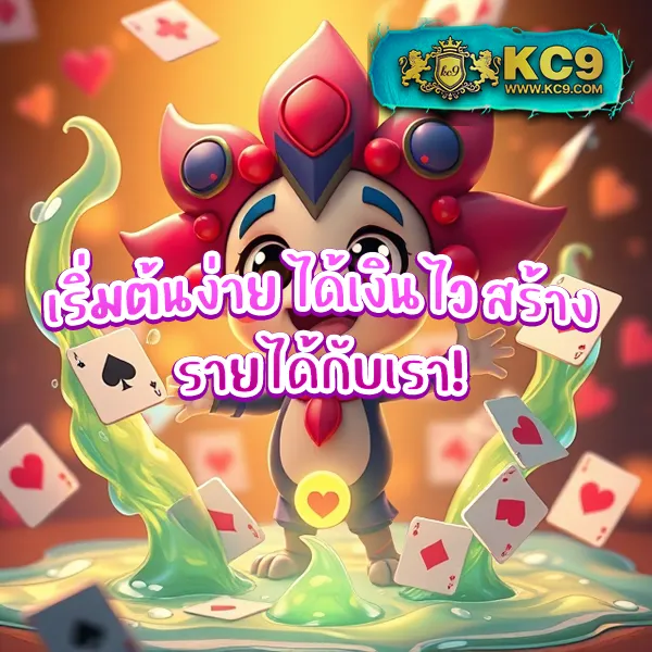 AHO688 สล็อตและคาสิโนครบทุกเกม สนุกได้ทุกวัน