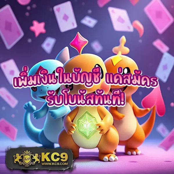 Betflix-Slot | สล็อตและคาสิโนออนไลน์ที่ดีที่สุด