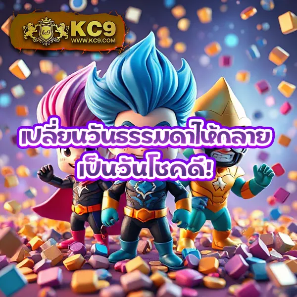 Copo168 | เกมคาสิโนออนไลน์และเดิมพันกีฬาครบวงจร