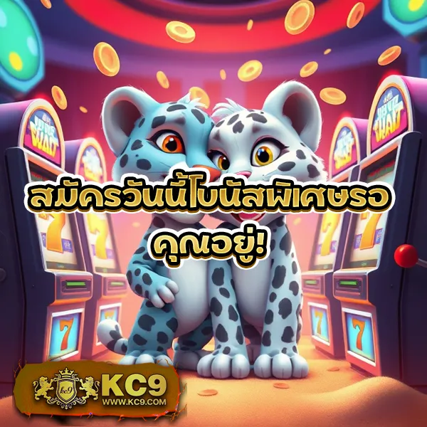 Hubbet69: แพลตฟอร์มคาสิโนออนไลน์ที่ดีที่สุด