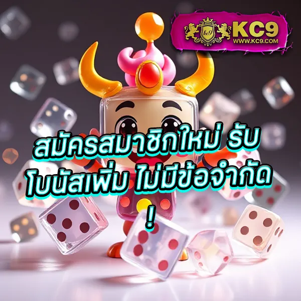 Hippy PG: แพลตฟอร์มเกมสล็อต PG ที่ดีที่สุด