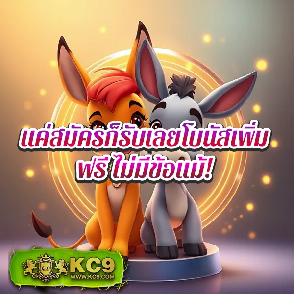 Bacara168 - เว็บสล็อตออนไลน์และคาสิโนครบวงจร