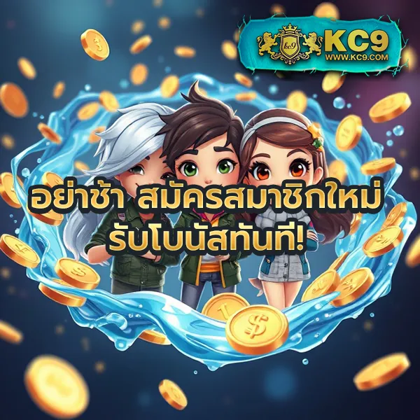 168Bet เข้าสู่ระบบ ล่าสุด เล่นง่าย ถอนไว