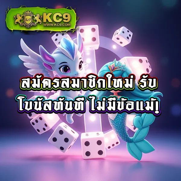 AVG168 - แพลตฟอร์มเกมสล็อตยอดนิยม แจ็คพอตแตกบ่อย