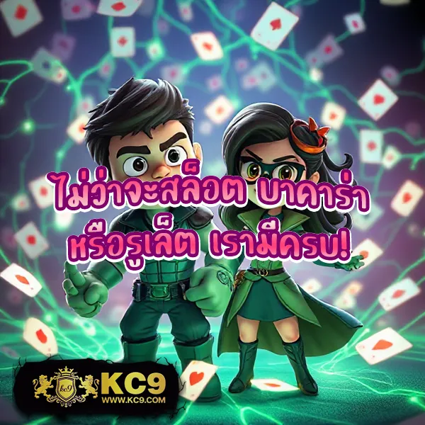 Betflik Game - เว็บสล็อตมาแรง โบนัสจัดเต็มทุกเกม