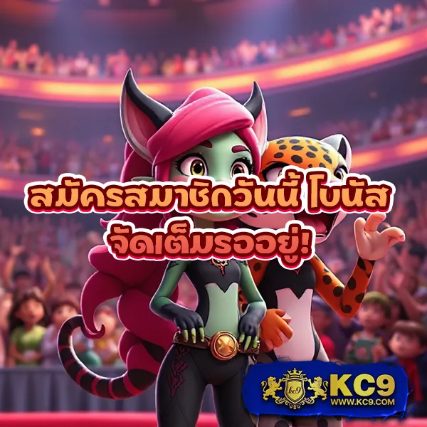 G2G168P ทางเข้า | ล็อกอินง่าย เล่นเกมโปรดของคุณ