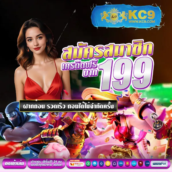 Betflik285 - เว็บตรงสล็อตและคาสิโนออนไลน์ครบทุกค่าย