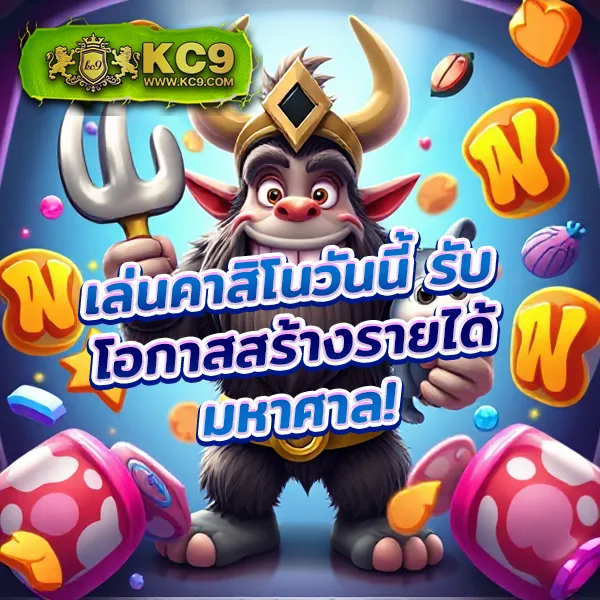 DK780 Slot | เล่นเกมสล็อตออนไลน์และรับรางวัลใหญ่