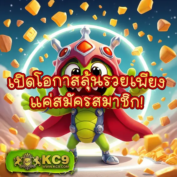 Cat999 | เว็บหวยและเกมออนไลน์ครบวงจร