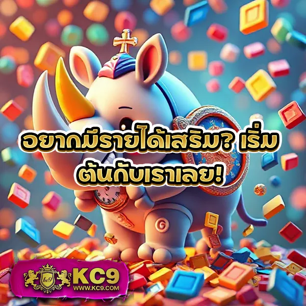 Hihuay.com: ศูนย์รวมบริการหวยออนไลน์ที่ดีที่สุด