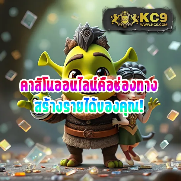 123BET V2 เว็บตรง ครบวงจร คาสิโน สล็อต กีฬา