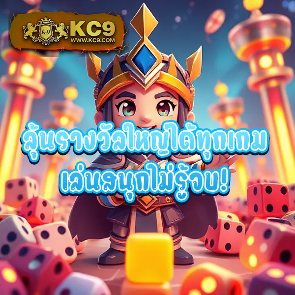 38thai-com-เข้าสู่ระบบ เว็บตรงเดิมพันออนไลน์ ครบวงจร