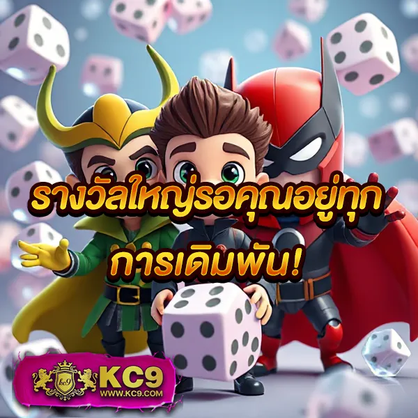 1g1-slot เว็บสล็อตออนไลน์ที่ดีที่สุด แตกง่ายทุกเกม