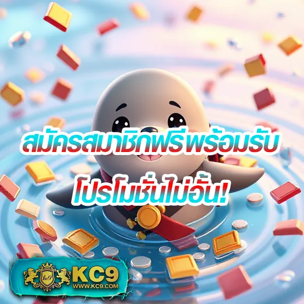 Dafabet | เว็บเดิมพันออนไลน์ครบวงจร