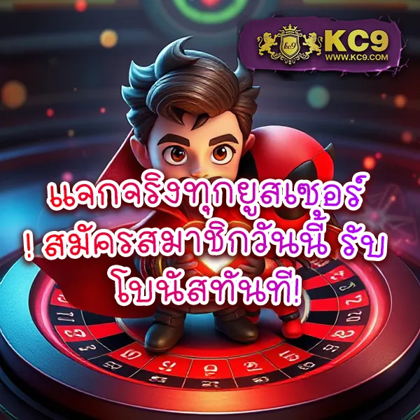 Cat 888 - เว็บสล็อตและคาสิโนออนไลน์อันดับ 1