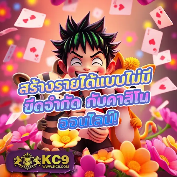 Demo Slot PG | ทดลองเล่นสล็อต PG ก่อนเดิมพันจริง