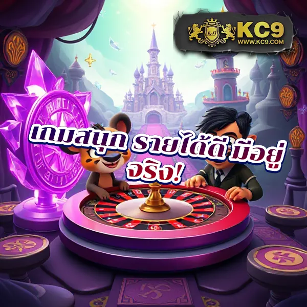 Cat8888 | เว็บหวยและเกมออนไลน์ครบวงจร